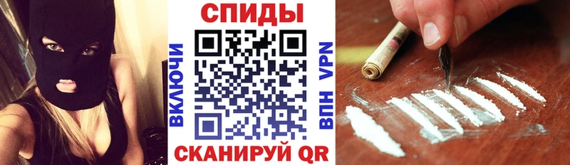 Амфетамин Розовый  нарко площадка состав  Малмыж 