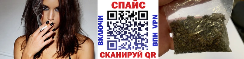 Бутират оксибутират Малмыж
