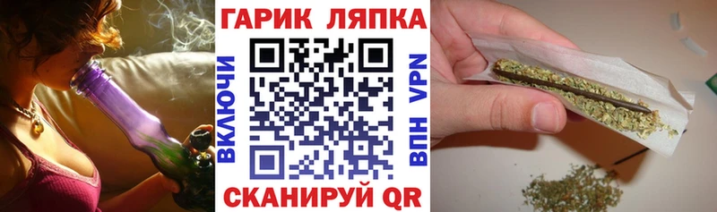 что такое наркотик  Малмыж  ГАШИШ индика сатива 