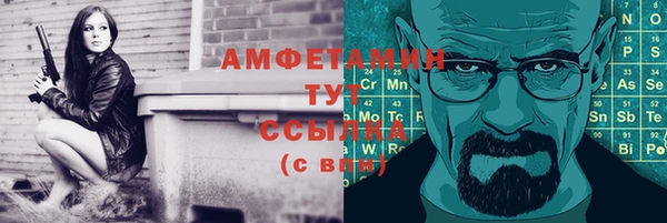героин Балабаново