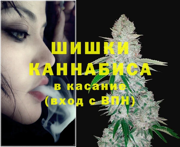 героин Балабаново