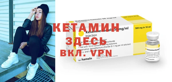 МДМА Баксан