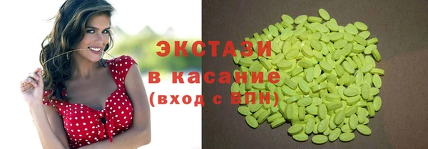 героин Балабаново