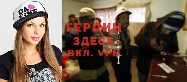 МДМА Баксан