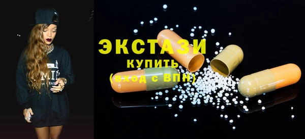 героин Балабаново
