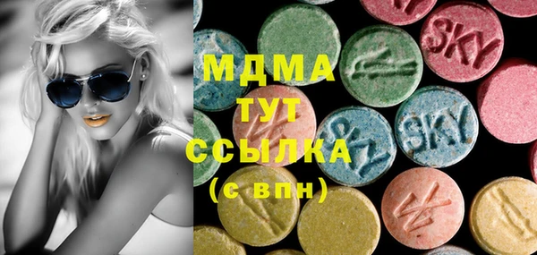 спиды Белоозёрский