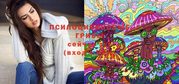 МДМА Баксан