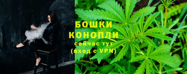 МДМА Баксан