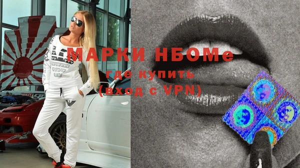 МДМА Баксан