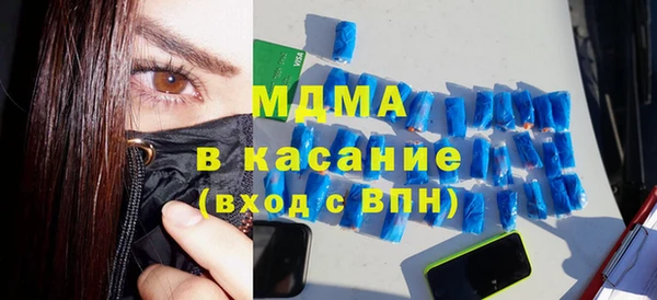 героин Балабаново