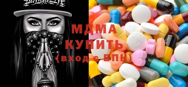 спиды Белоозёрский