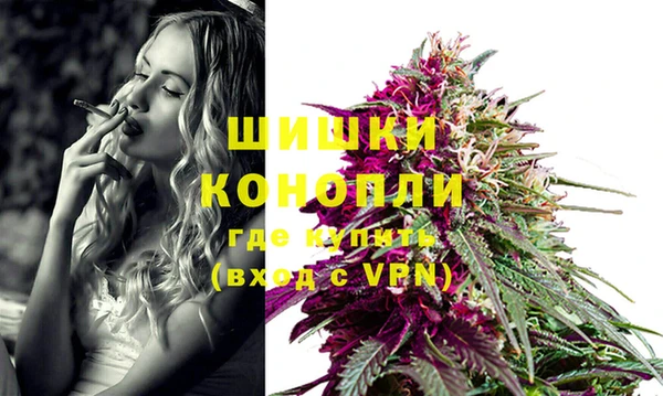 кокаин Беломорск