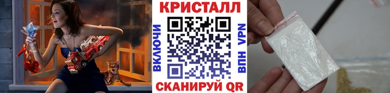 Первитин витя Малмыж
